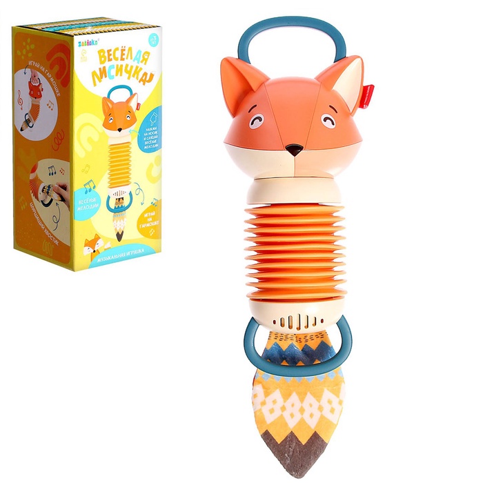 Музыкальная игрушка «Весёлая лисичка», звук, уценка - Фото 1