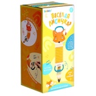 Музыкальная игрушка «Весёлая лисичка», звук, уценка - Фото 7