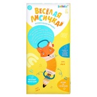 Музыкальная игрушка «Весёлая лисичка», звук, уценка - Фото 8