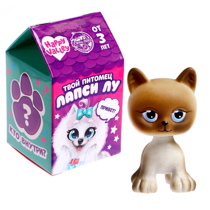 УЦЕНКА Игрушка-сюрприз «Твой питомец Лапси Лу», МИКС - Фото 1