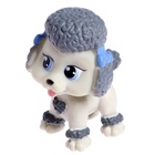 УЦЕНКА Игрушка-сюрприз «Твой питомец Лапси Лу», МИКС 10852051