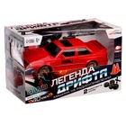 Машинка на пульте управления «Легенда Дрифта», радиоуправление, полный привод, 40 км/ч, 2 комплекта колёс, 1:16, цвет красный - Фото 18