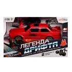 Машинка на пульте управления «Легенда Дрифта», радиоуправление, полный привод, 40 км/ч, 2 комплекта колёс, 1:16, цвет красный - Фото 19