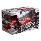 Машинка на пульте управления «Легенда Дрифта», радиоуправление, полный привод, 40 км/ч, 2 комплекта колёс, 1:16, цвет красный - Фото 20