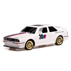 Машинка на пульте управления «Легенда Дрифта», радиоуправление, полный привод, 40 км/ч, 2 комплекта колёс, 1:16, цвет белый - Фото 2