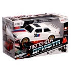 Машинка на пульте управления «Легенда Дрифта», радиоуправление, полный привод, 40 км/ч, 2 комплекта колёс, 1:16, цвет белый - Фото 18