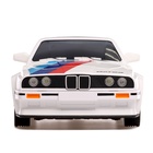 Машинка на пульте управления «Легенда Дрифта», радиоуправление, полный привод, 40 км/ч, 2 комплекта колёс, 1:16, цвет белый - Фото 5