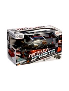 Машинка на пульте управления «Легенда Дрифта», радиоуправление, полный привод, 40 км/ч, 2 комплекта колёс, 1:16, цвет чёрный - Фото 18