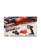 Машинка на пульте управления «Легенда Дрифта», радиоуправление, полный привод, 40 км/ч, 2 комплекта колёс, 1:16, цвет чёрный - Фото 22