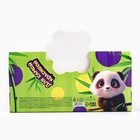 Детский бальзам для губ «Самая милая», 24×8 г, прозрачный, аромат ваниль - Фото 2