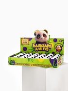 Детский бальзам для губ «Самая милая», 24×8 г, прозрачный, аромат ваниль - Фото 6