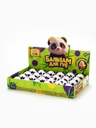 Детский бальзам для губ «Самая милая», 24×8 г, прозрачный, аромат ваниль - Фото 8