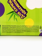 Детский бальзам для губ «Самая милая», 24×8 г, прозрачный, аромат ваниль - Фото 10