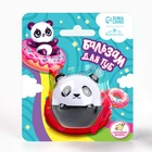 Бальзам для губ детский «Ты чудесная», 10 г, прозрачный, аромат ванили - Фото 2