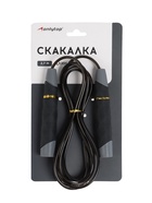 Скакалка 2.7 м, чёрная - Фото 10