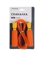 Скакалка 2,8 м, цвета МИКС - фото 6147728