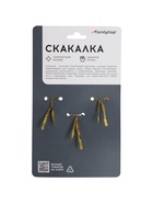 Скакалка 2,8 м, цвета МИКС 10714053 - фото 16890635