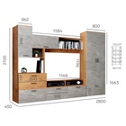 Стенка «Тифани», 2800 х 450 х 2100, Дуб крафт золотой/Ателье светлое - фото 31124690