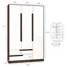 Шкаф трехстворчтатый с полками и штангами "Розалия", 1332 х 510 х 2200, Венге/Белый глянец 10831712 - фото 85847