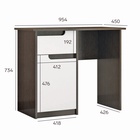 Столик туалетный «Розалия», 900×450×750 мм, цвет венге/белый глянец - Фото 3