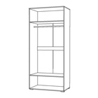 Шкаф двухстворчатый «Виктория», 800×560×2200 мм, дуб крафт золотой / белый 10831717