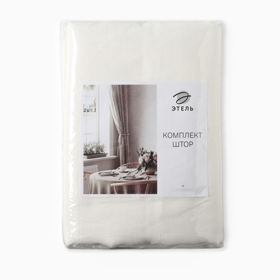 Комплект штор для кухни с завязками Этель Кitchen linen 145×180 см-2 шт., 100% лён