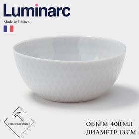 Салатник Luminarc PAMPILLE GRANIT, 400 мл, d=13 см, стеклокерамика, серый 10494492