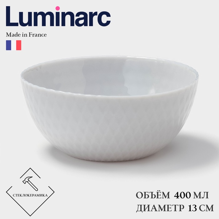 Салатник Luminarc PAMPILLE GRANIT, 400 мл, d=13 см, стеклокерамика, серый - Фото 1
