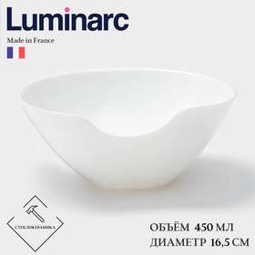 Салатник Luminarc SALENCO, 450 мл, d=16,5 см, стеклокерамика, белый 10494503