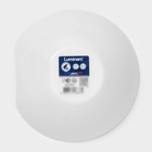 Салатник Luminarc SALENCO, 450 мл, d=16.5 см, стеклокерамика, белый 10494503 - фото 319821616