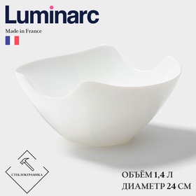 Салатник Luminarc SALENCO, 1,4 л, d=24 см, стеклокерамика, белый 10494504