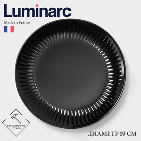 Тарелка десертная Luminarc COTTAGE BLACK, d=19 см, стекло, чёрная