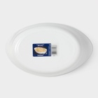 Форма для запекания Luminarc SMART CUISINE CARINE, 21×13 см, овальная, стеклокерамика, белая - Фото 7