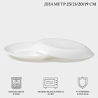 Сервиз столовый Luminarc DIWALI, 19 предметов, d=25/20/21/19 см, стеклокерамика, белый - Фото 2