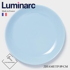 Десертная тарелка Luminarc DIWALI LIGHT BLUE, d=19 см, стеклокерамика, голубая - Фото 1