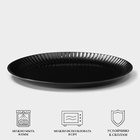 Тарелка Luminarc COTTAGE BLACK, d=25 см, стекло, чёрная - Фото 4