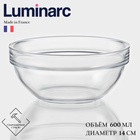 Салатник Luminarc EMPILABLE, 600 мл, d=14 см, штабелируемый, стекло, прозрачный - Фото 1