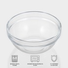Салатник Luminarc EMPILABLE, 600 мл, d=14 см, штабелируемый, стекло, прозрачный - Фото 2