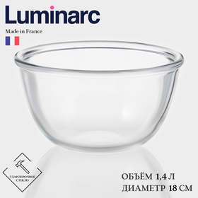 Салатник Luminarc COCOON, 1,4 л, d=18 см, утолщённое стекло, прозрачный 10494534