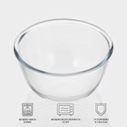 Салатник Luminarc COCOON, 1.4 л, d=18 см, утолщённое стекло, прозрачный - Фото 2