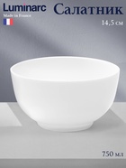 Салатник Luminarc DIWALI, 750 мл, d=14.5 см, стеклокерамика, белый - Фото 1