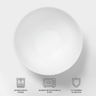 Салатник Luminarc DIWALI, 750 мл, d=14.5 см, стеклокерамика, белый - Фото 2