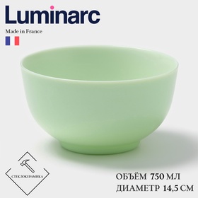 Салатник Luminarc DIWALI PARADISE GREEN, 750 мл, d=14,5 см, стеклокерамика, светло-зеленый 10494538