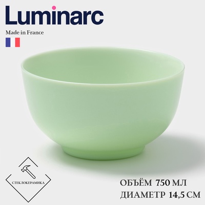 Салатник Luminarc DIWALI PARADISE GREEN, 750 мл, d=14.5 см, стеклокерамика, светло-зеленый