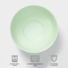 Салатник Luminarc DIWALI PARADISE GREEN, 750 мл, d=14.5 см, стеклокерамика, светло-зеленый - Фото 3