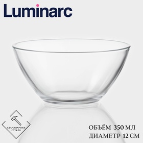 Салатник Luminarc COSMOS, 350 мл, d=12 см, стекло, прозрачный 10494541