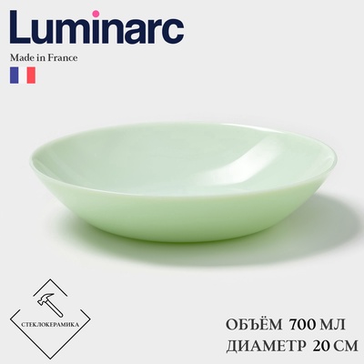 Тарелка глубокая Luminarc DIWALI PARADISE GREEN, 700 мл, d=20 см, стеклокерамика, светло-зелёная