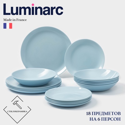 Сервиз столовый Luminarc DIWALI PARADISE BLUE, 18 предметов, стеклокерамика, голубой