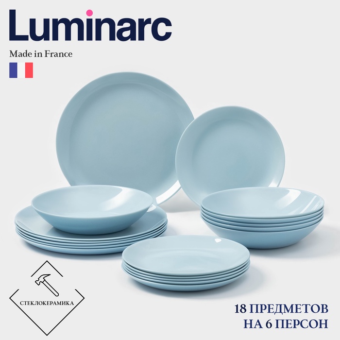 Сервиз столовый Luminarc DIWALI PARADISE BLUE, 18 предметов, стеклокерамика, голубой - Фото 1