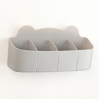 Подставка для зонтов, пластик, 23.5×7.5×11 см, серая - Фото 1